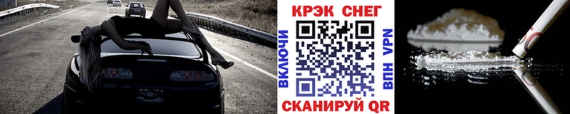 Купить Катав-Ивановск Бошки Шишки  Альфа ПВП  Псилоцибиновые грибы  КОКАИН  МЕФ 