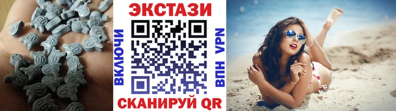 KRAKEN ONION наркота Катав-Ивановск Экстази таблы