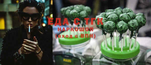индика Алексеевка