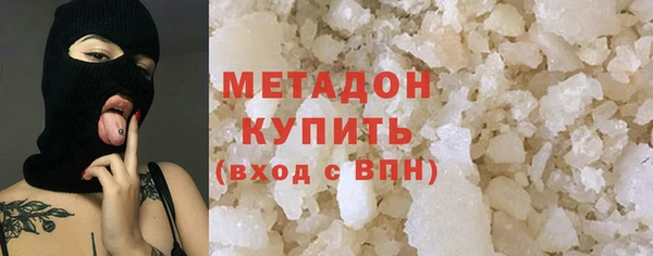 бошки Алзамай