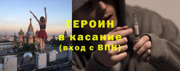дмт Алексин