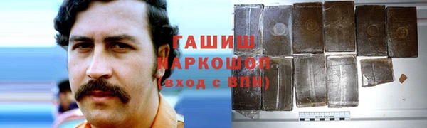 индика Алексеевка