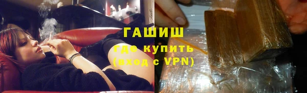 прущая мука Абдулино