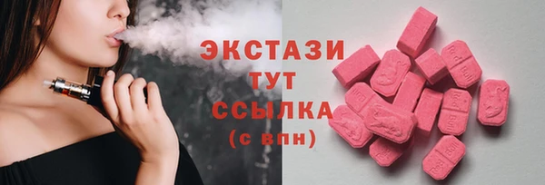бошки Алзамай
