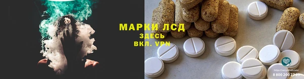 дмт Алексин