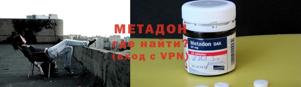 индика Алексеевка