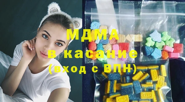 бошки Алзамай