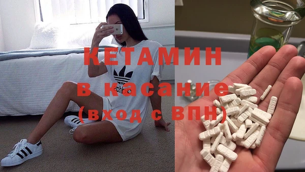 индика Алексеевка