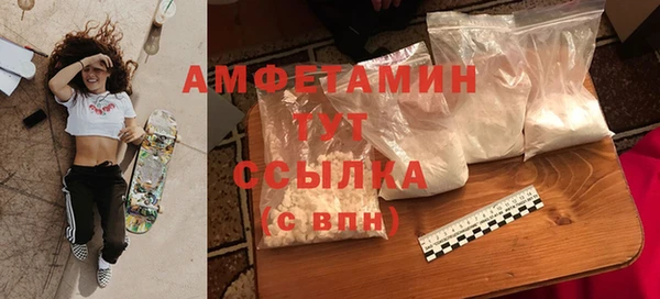 бошки Алзамай