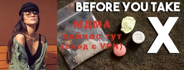 дмт Алексин