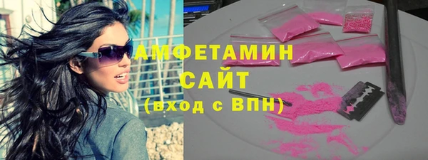 дмт Алексин