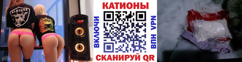 МЯУ-МЯУ мяу мяу  Катав-Ивановск 